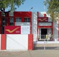 Post Office