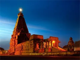 Mayiladuthurai Yellow Pages