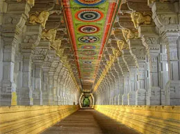 Rameshwaram Yellow Pages