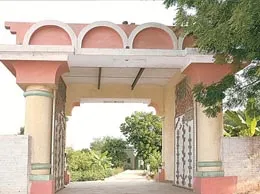 Rania Yellow Pages