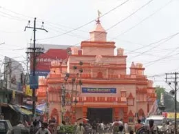 Chapra Yellow Pages