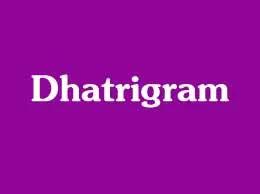 Dhatrigram Yellow Pages