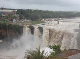 Gokak Yellow Pages
