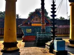 Aroor Yellow Pages